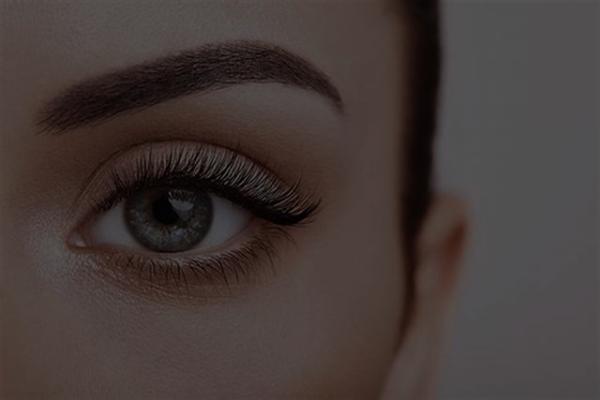 Eyebrow Tint 15 Minutes