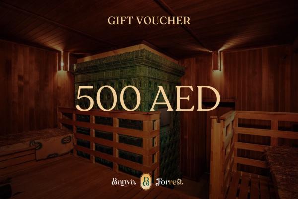 500 AED Voucher