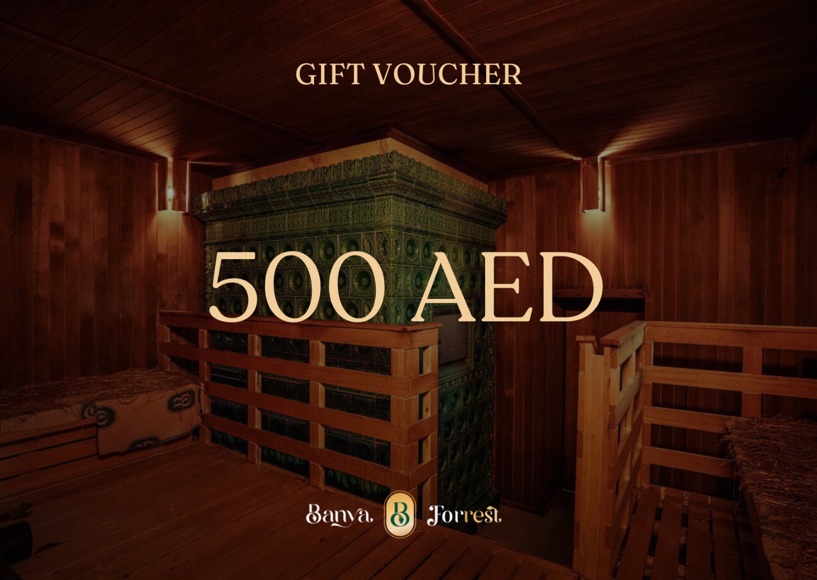 500 AED Voucher