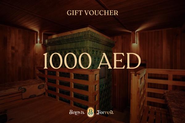 1000 AED Voucher