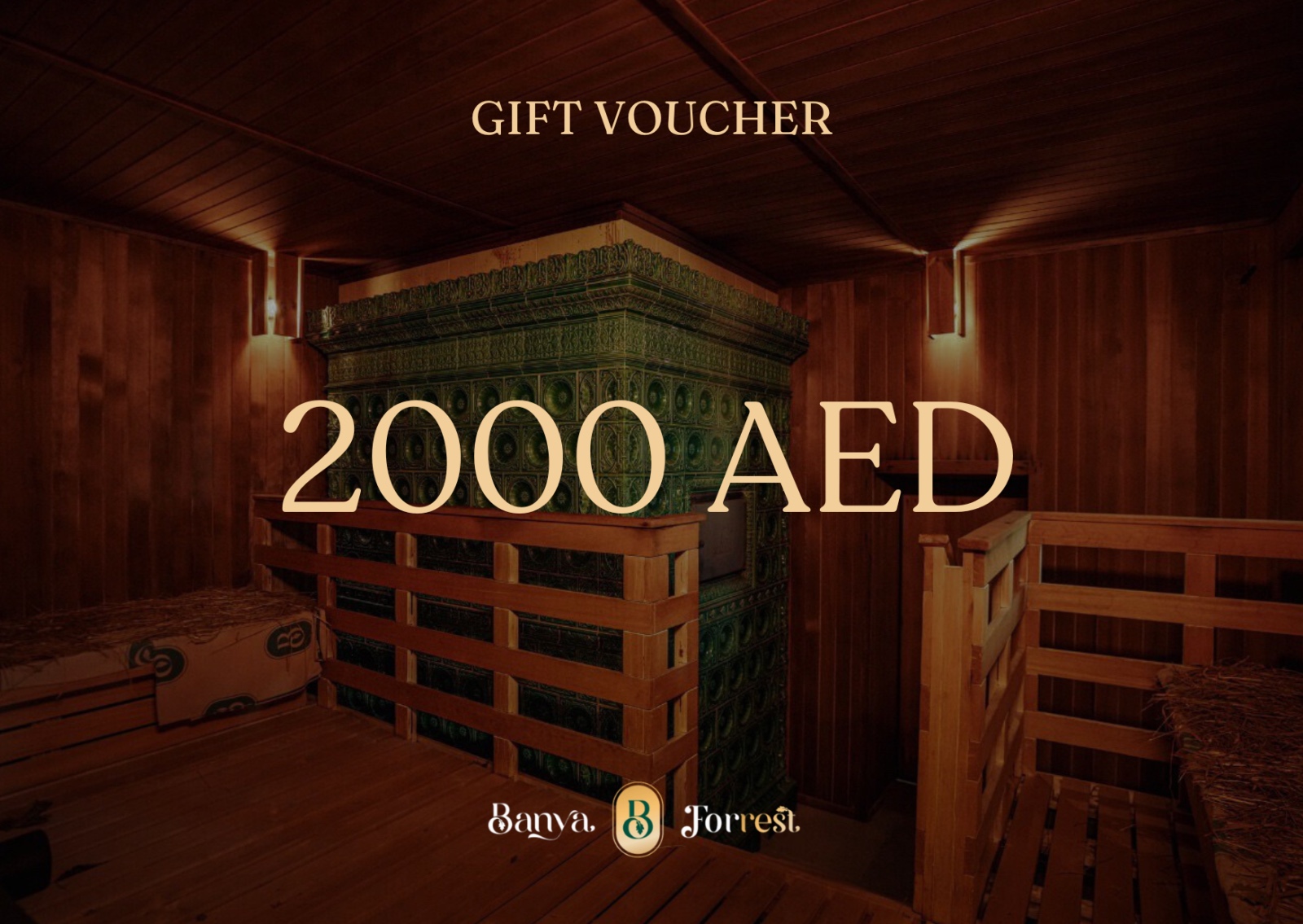 2000 AED Voucher