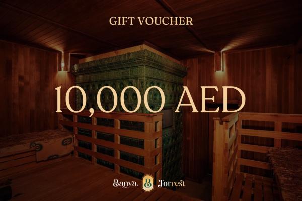 10,000 AED Voucher