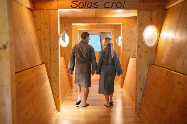 A Treat for Him (1hr 5min)