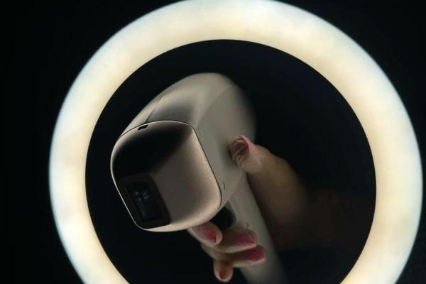 Illumi Laser Facial