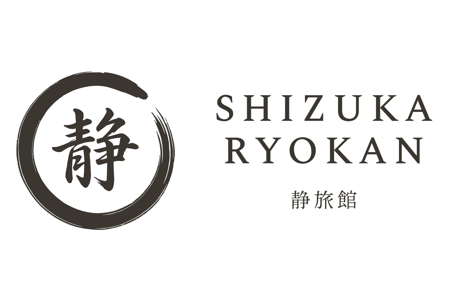 Shizuka Ryokan