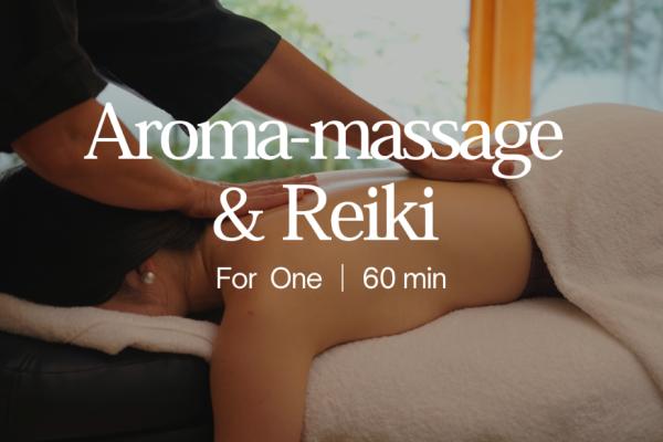 Aroma-massage & Reiki for one