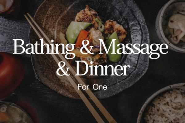 Japanese Bathing Ritual & Massage & Omakase Dinner for one
