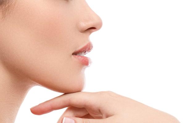 Chin Wax