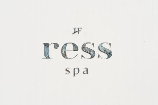 Ress Gift Voucher 800