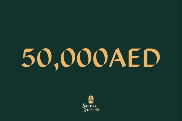 50,000 AED Voucher