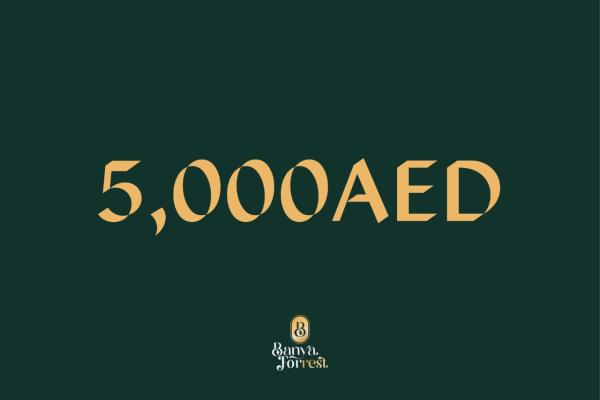 5000 AED Voucher