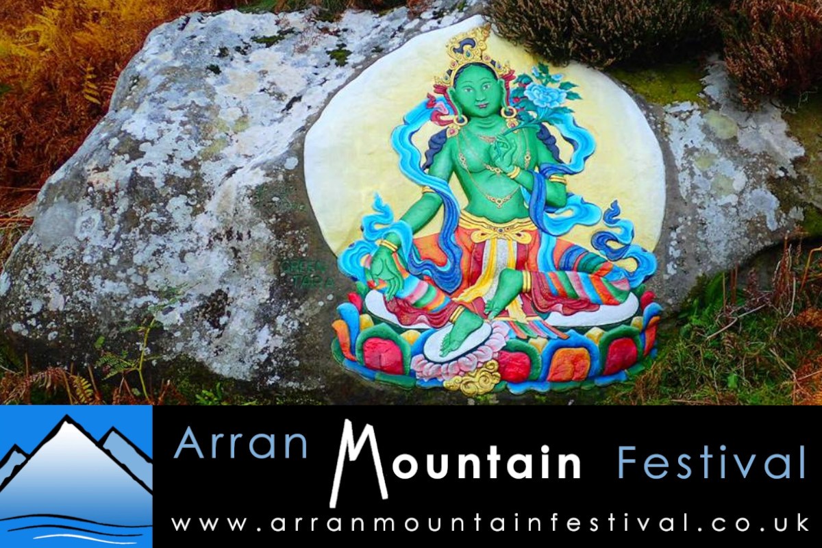 Holy Isle Mountain Walk