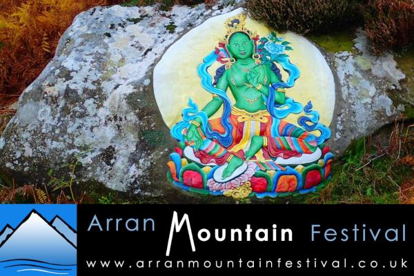 Holy Isle Mountain Walk