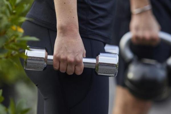 Living Longer, Stronger and Better