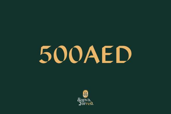 500 AED Voucher