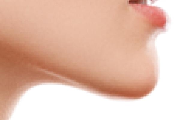 Chin Wax