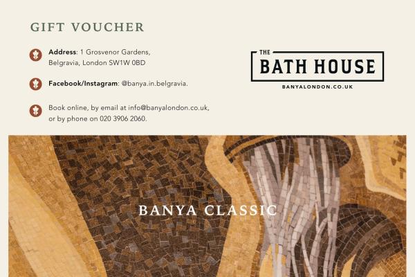 Banya Classic